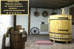 Готель,Продаж-оренда готелів,1263